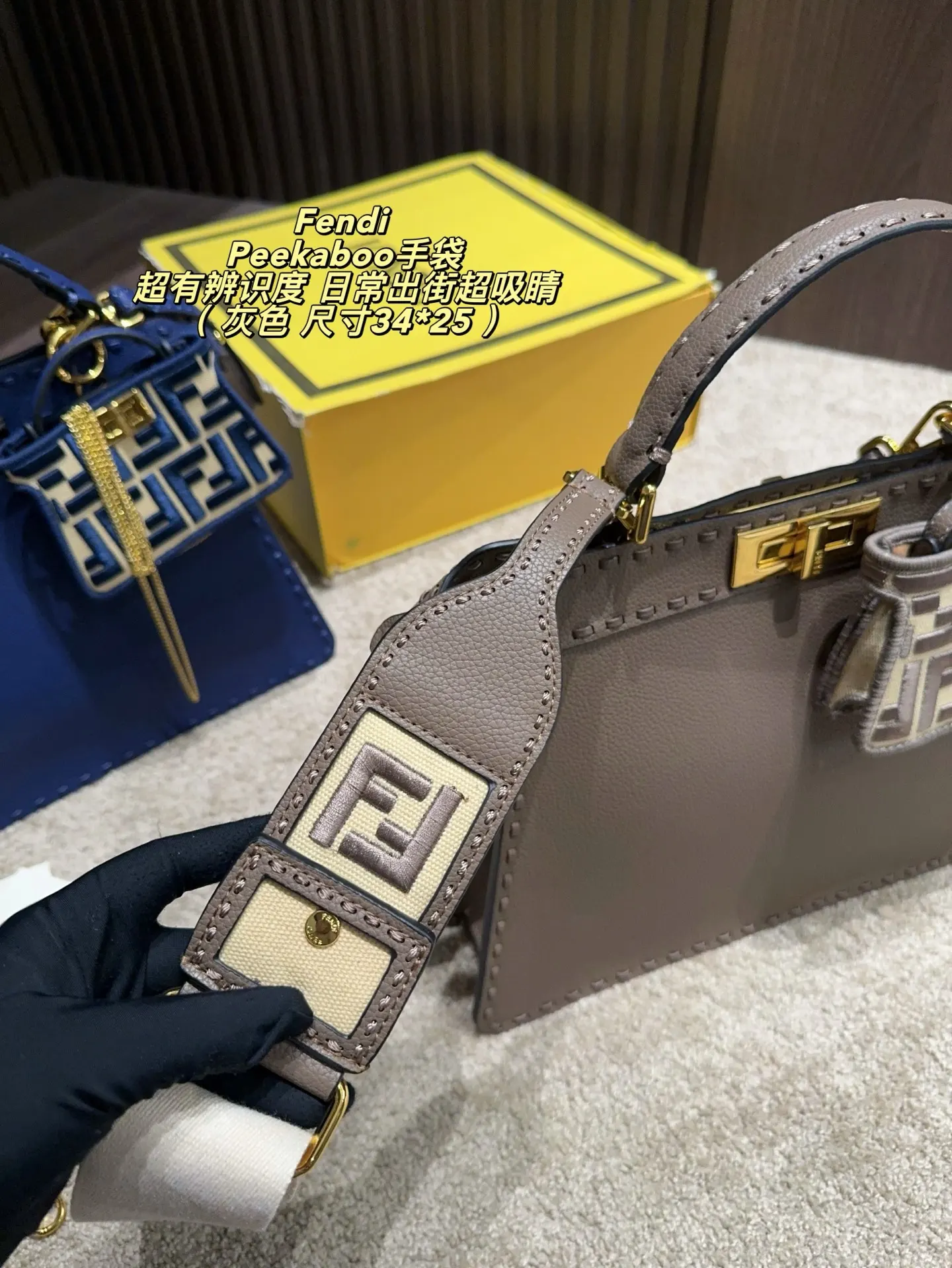 Peekaboo Grained Leather Top-Handle Bag D43017858 — view 4