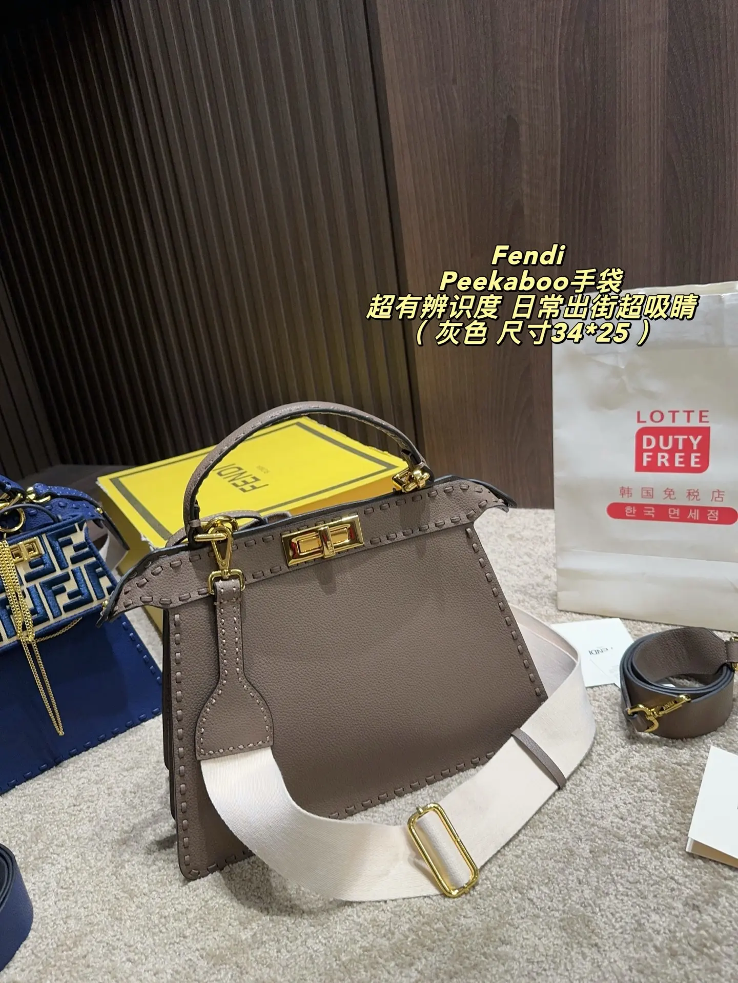 Peekaboo Grained Leather Top-Handle Bag D43017858 — view 6
