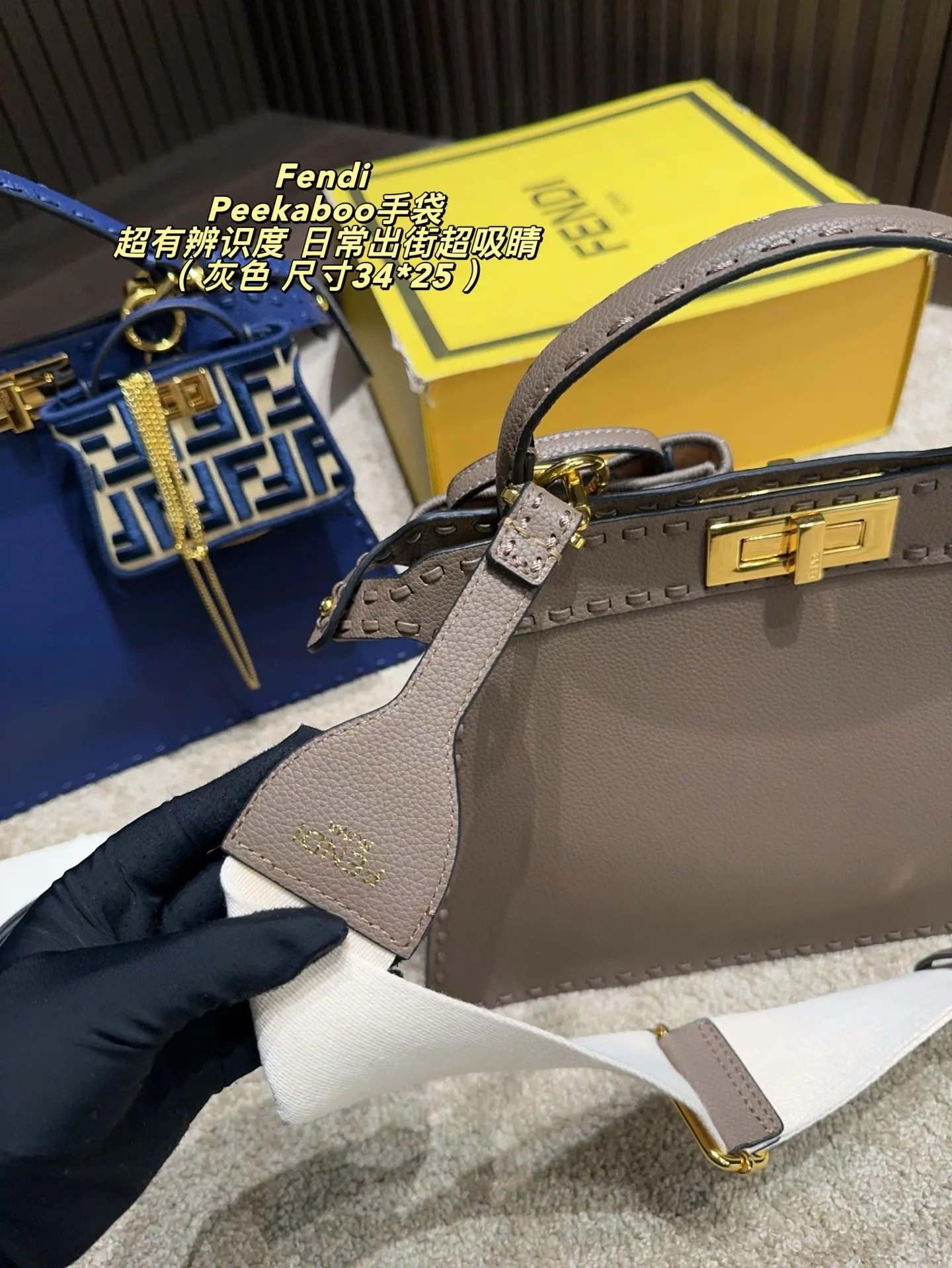 Peekaboo Grained Leather Top-Handle Bag D43017858 — view 8