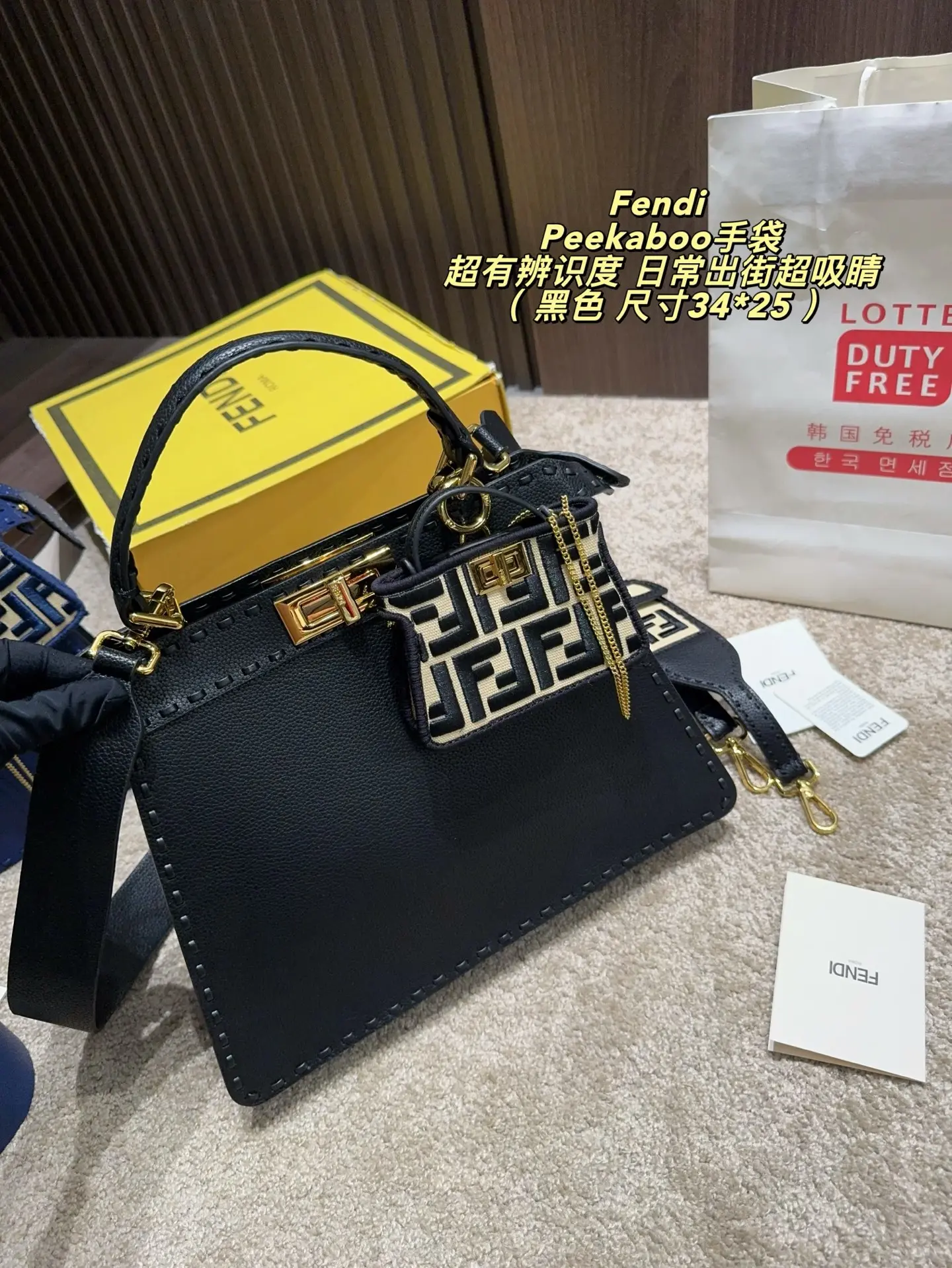Peekaboo Grained Leather Top-Handle Bag D43017858 — view 11