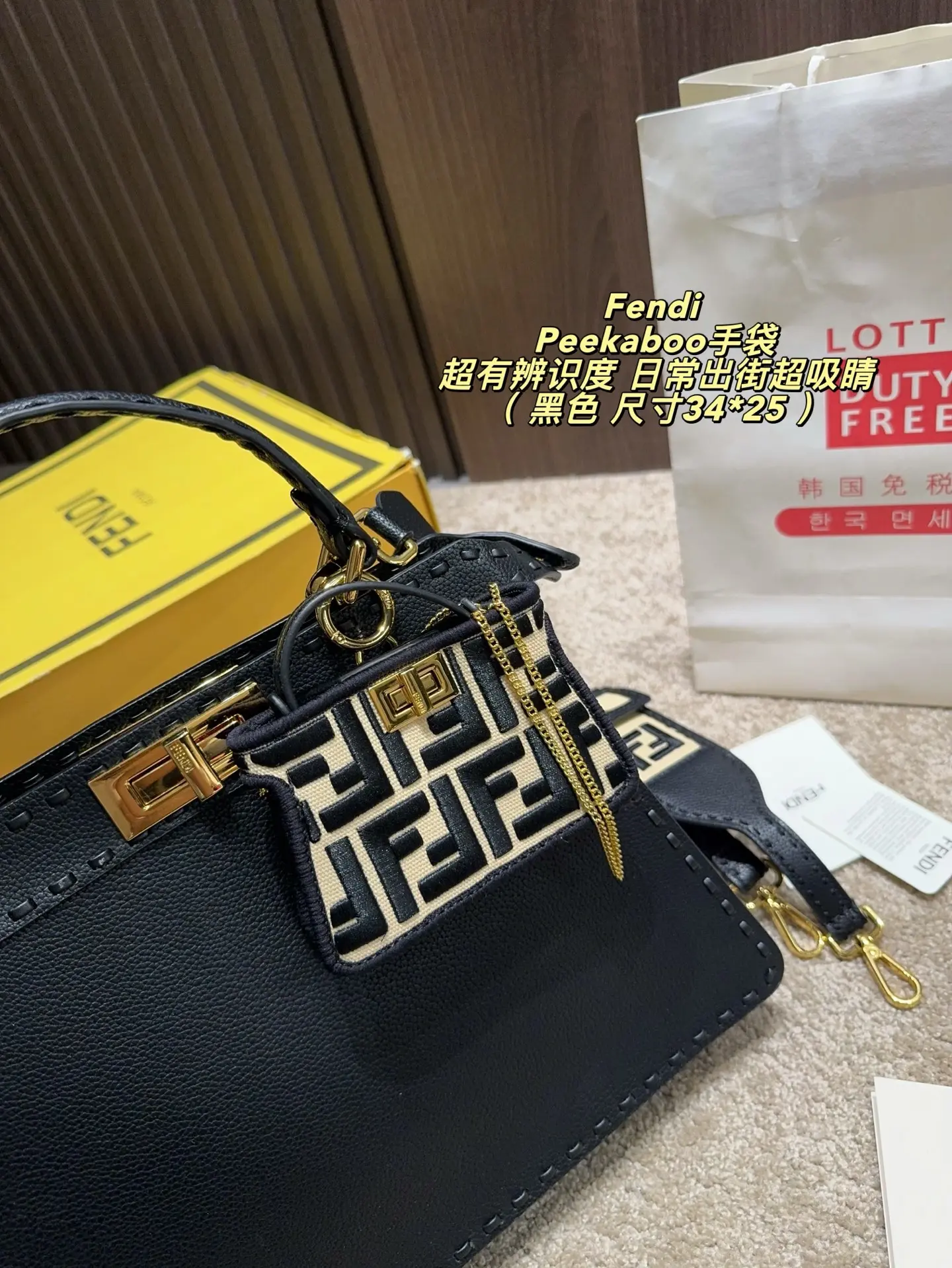 Peekaboo Grained Leather Top-Handle Bag D43017858 — view 12