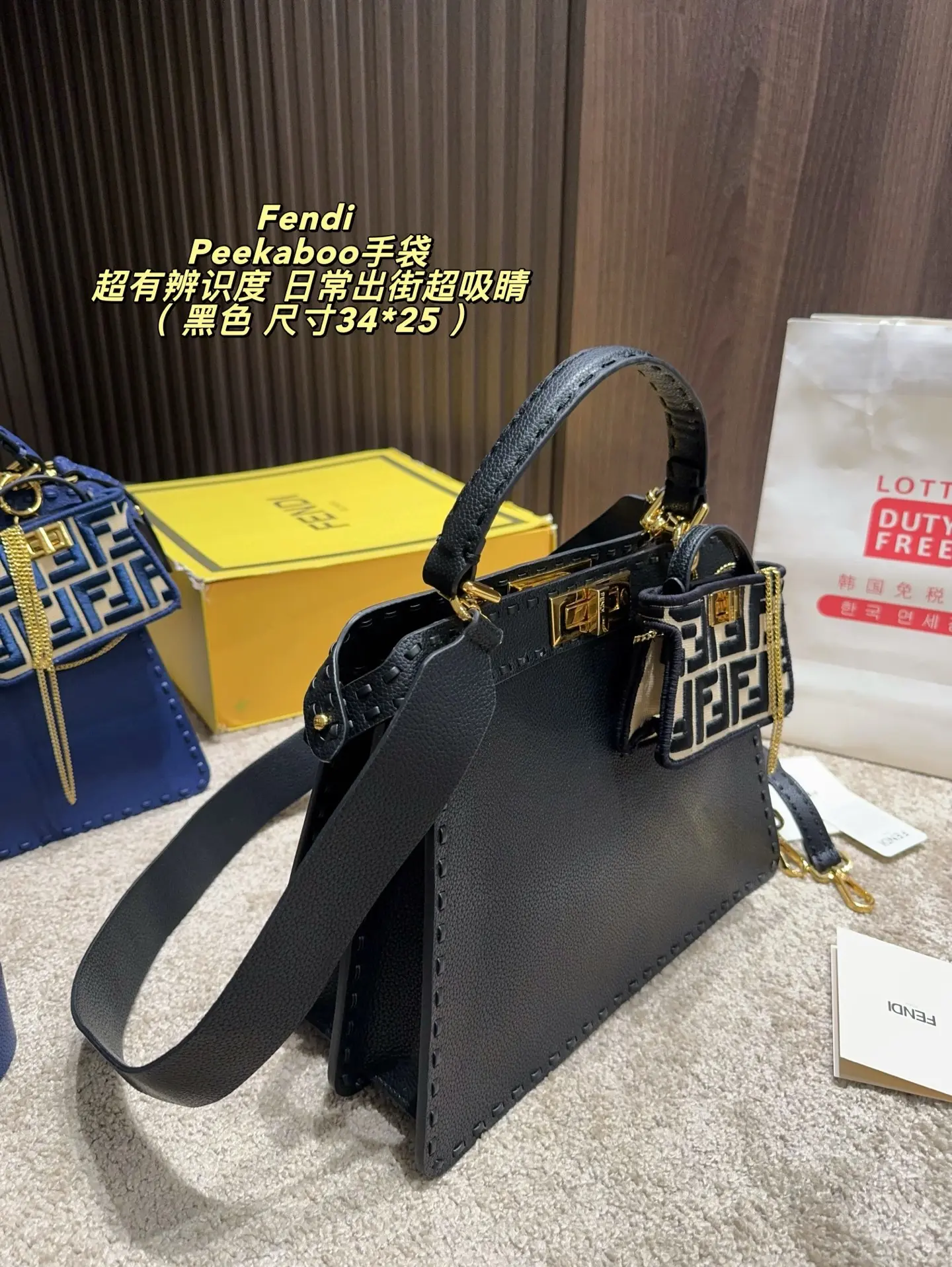 Peekaboo Grained Leather Top-Handle Bag D43017858 — view 13