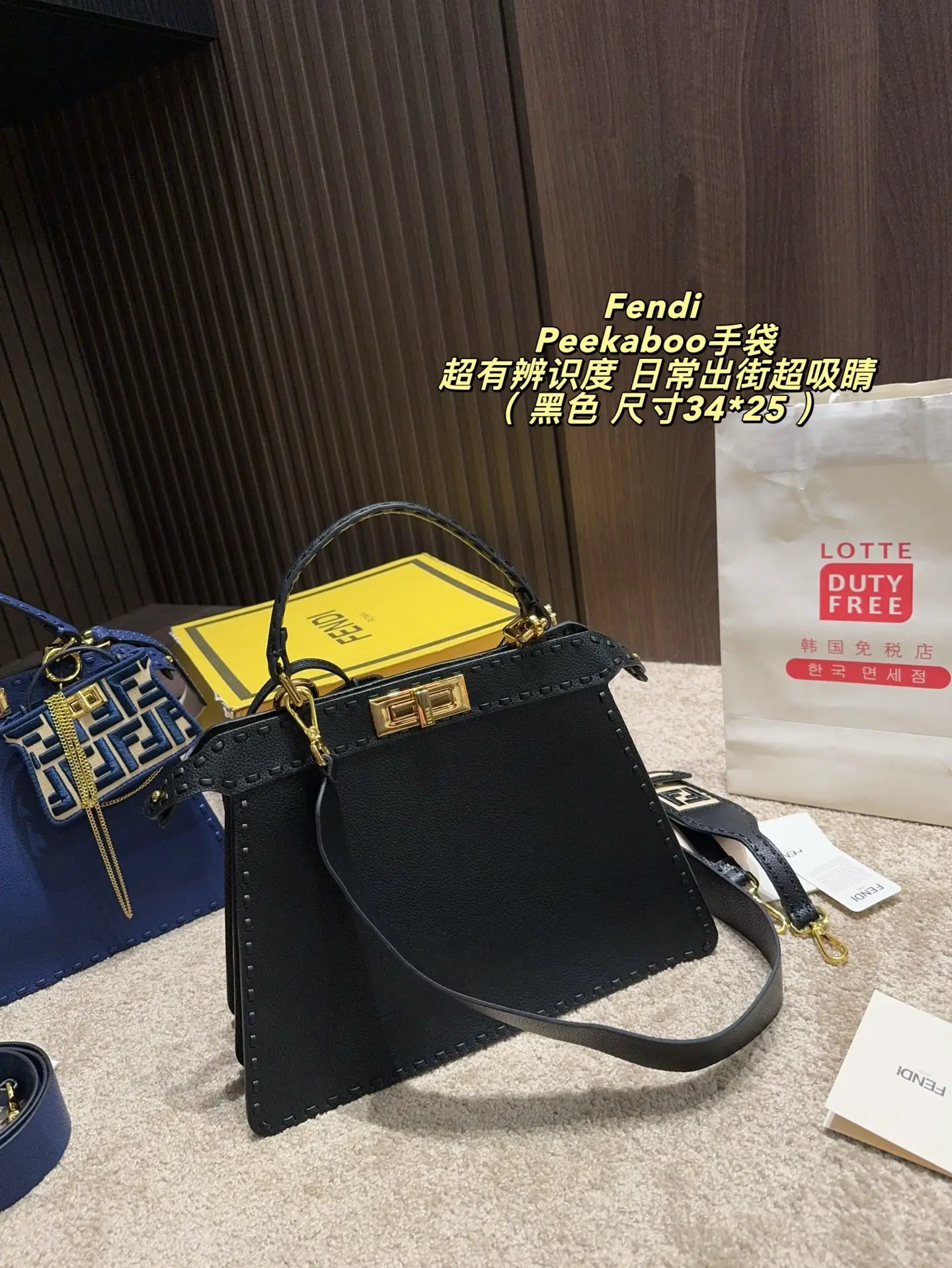 Peekaboo Grained Leather Top-Handle Bag D43017858 — view 14