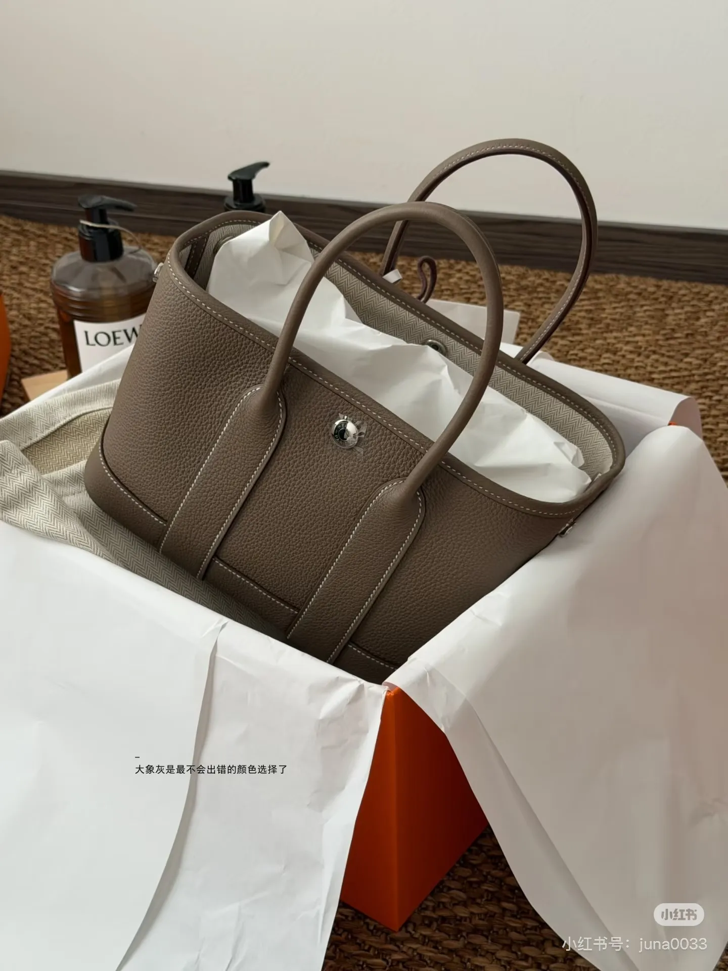 Garden Party 30 Leather Tote Bag D43517824