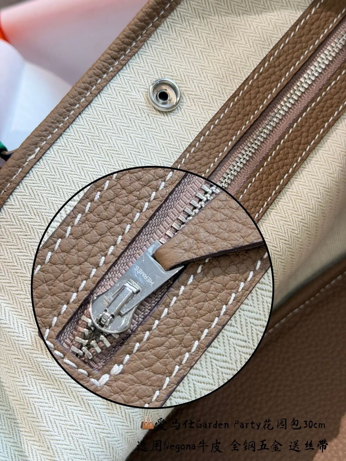 Garden Party 30 Negonda Leather Tote Bag D43517826 — view 25