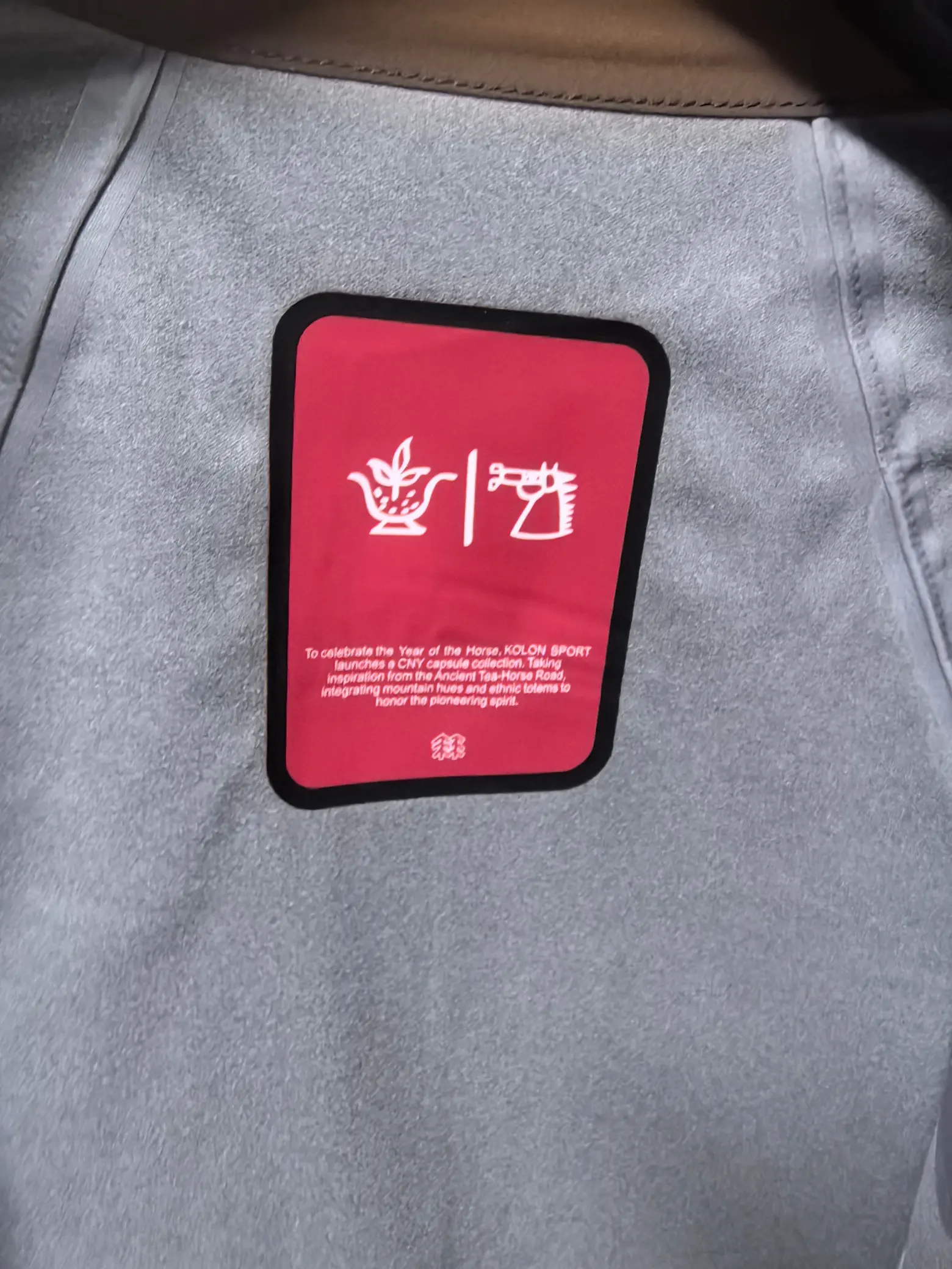 KOLON SPORT Techshell 3L Softshell Jacket D44020765 — view 8