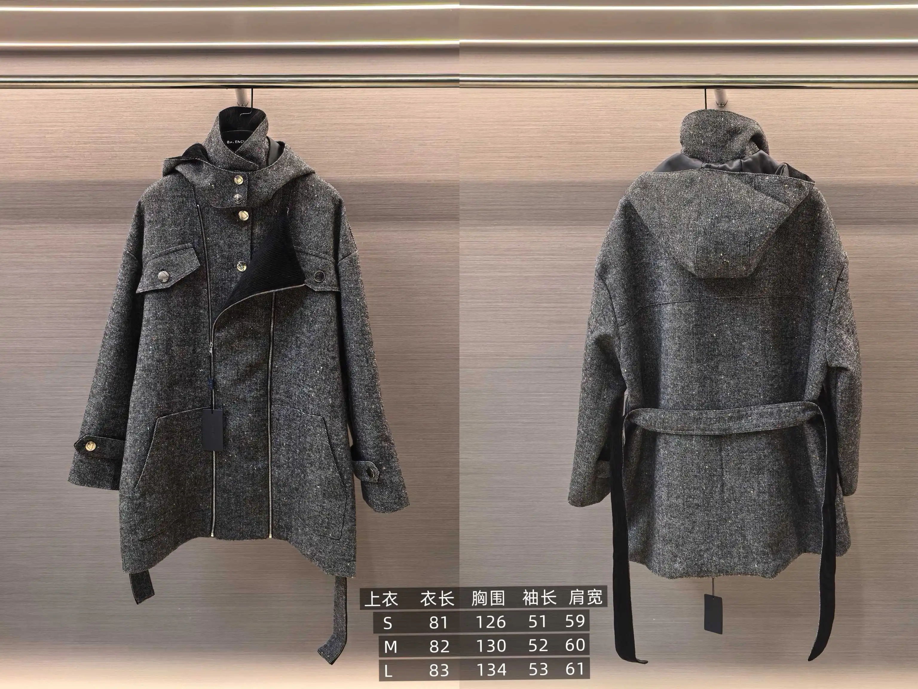 Belted Hooded Wool-Blend Coat D44522415 — view 9