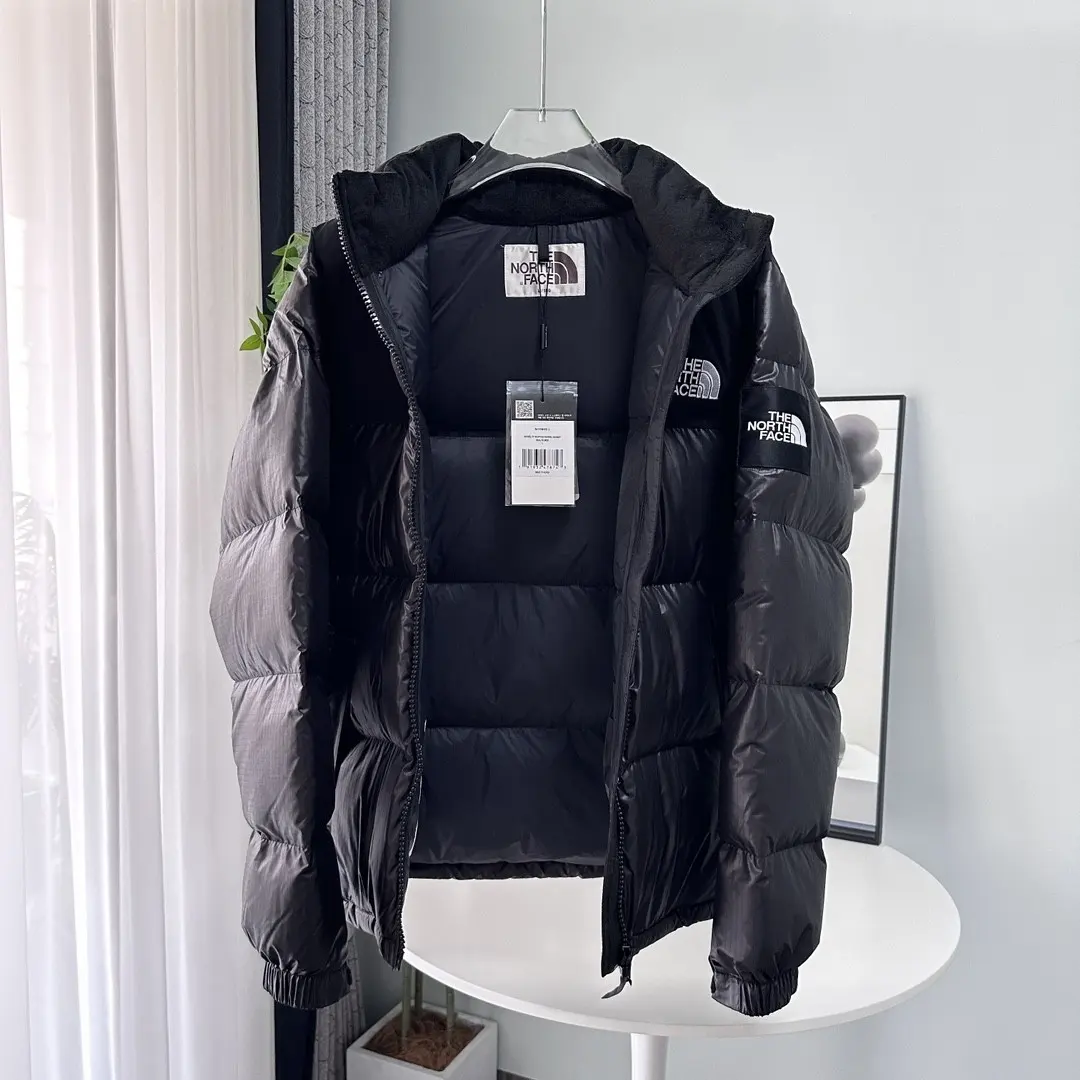 1996 Retro Nuptse Down Jacket D45020931 — view 7
