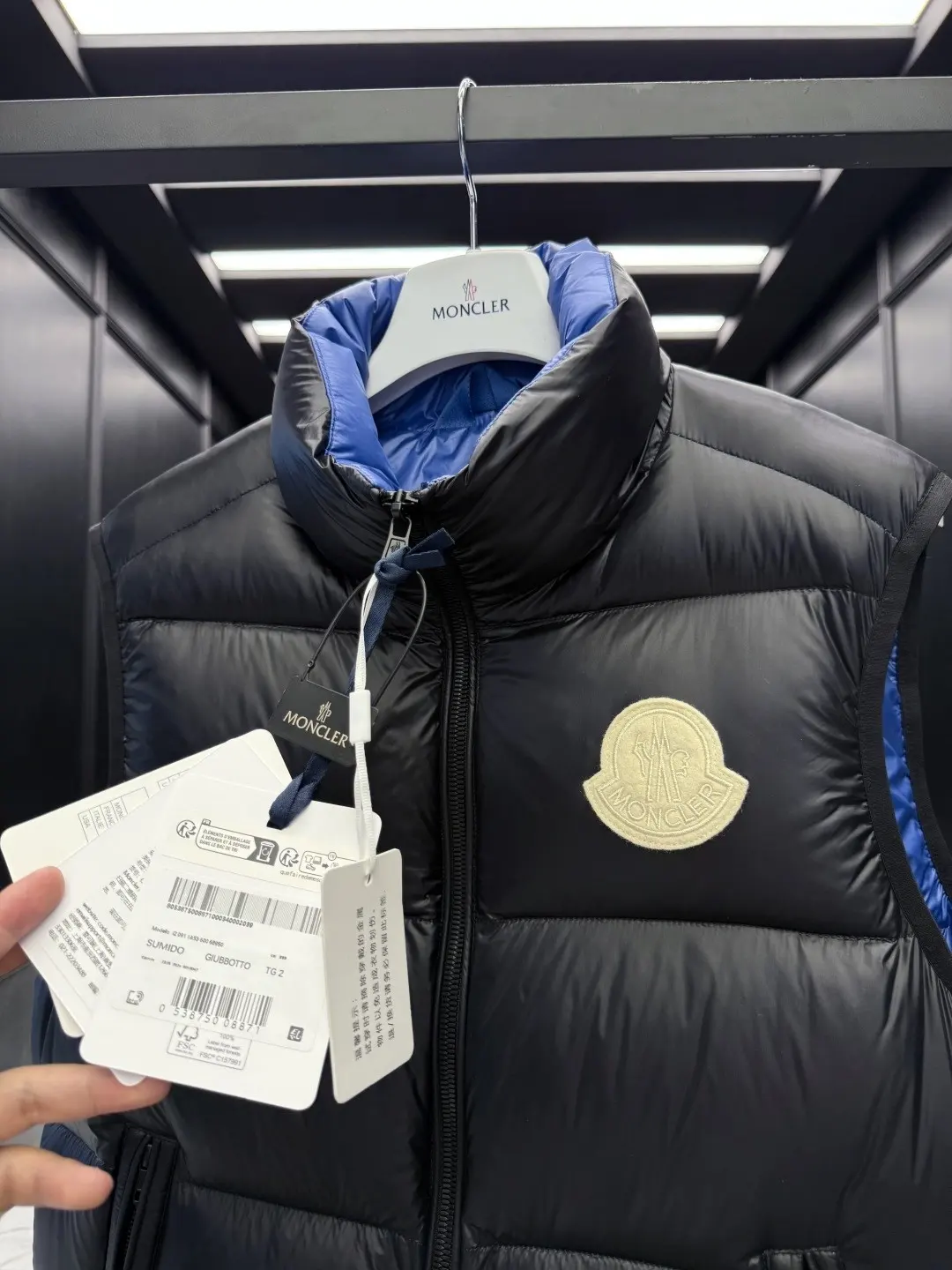 Su Glossy Down-Filled Gilet D46020866 — view 3