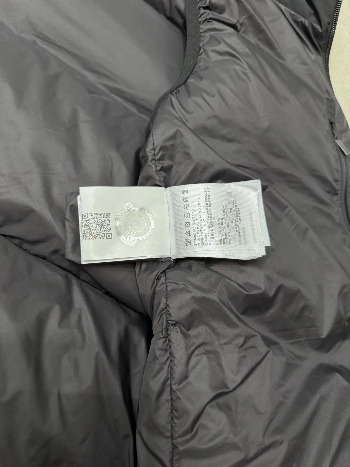 Guersac Quilted Down Gilet D47020838 — view 7