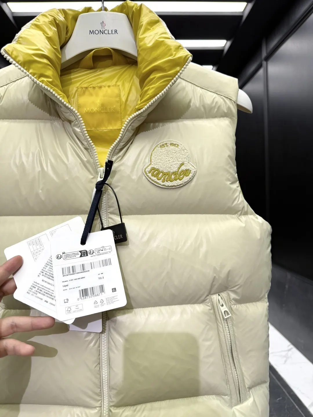Lipsi Quilted Down Gilet D47020846 — view 5