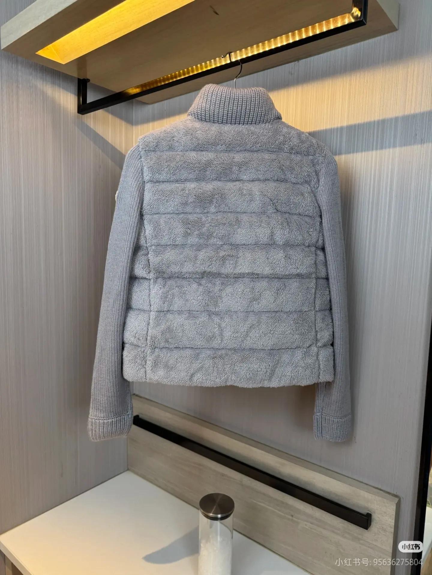 Moncler Quilted Knit Cardigan Down Jacket D47020890 — view 7