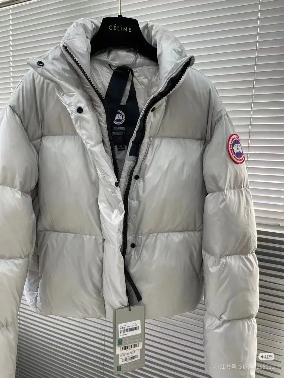 Cypress Down-Filled Puffer Jacket D51020986 — view 2