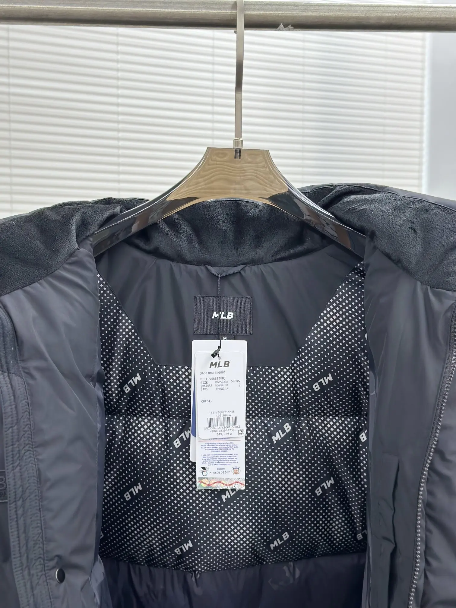 New York Yankees Longline Down Puffer Coat D53020988 — view 8