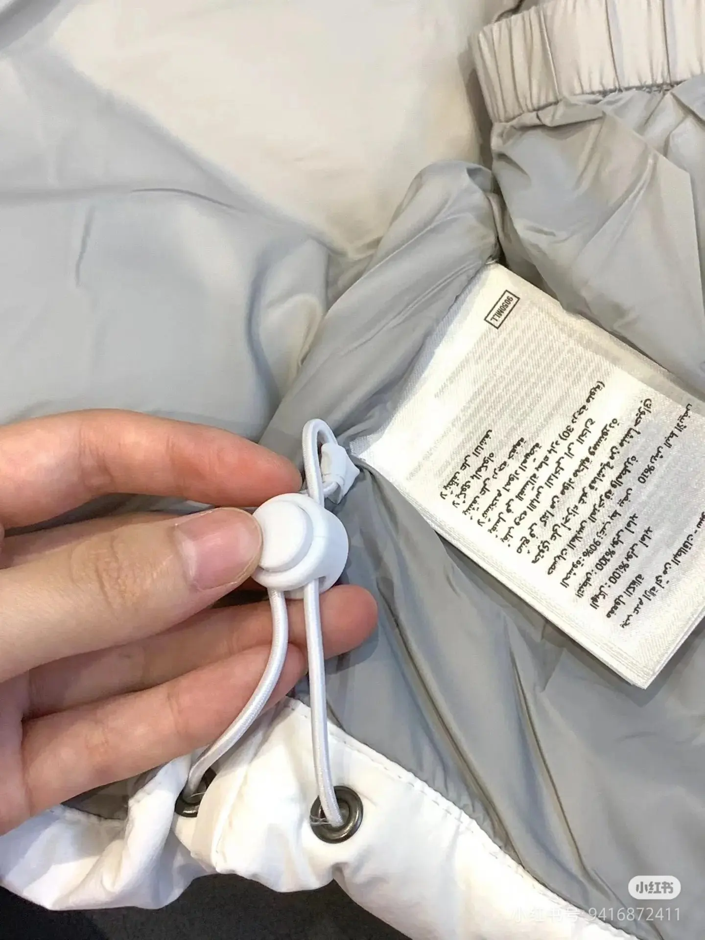 Junction Pastel Down Parka with White Label D53020983 — view 7