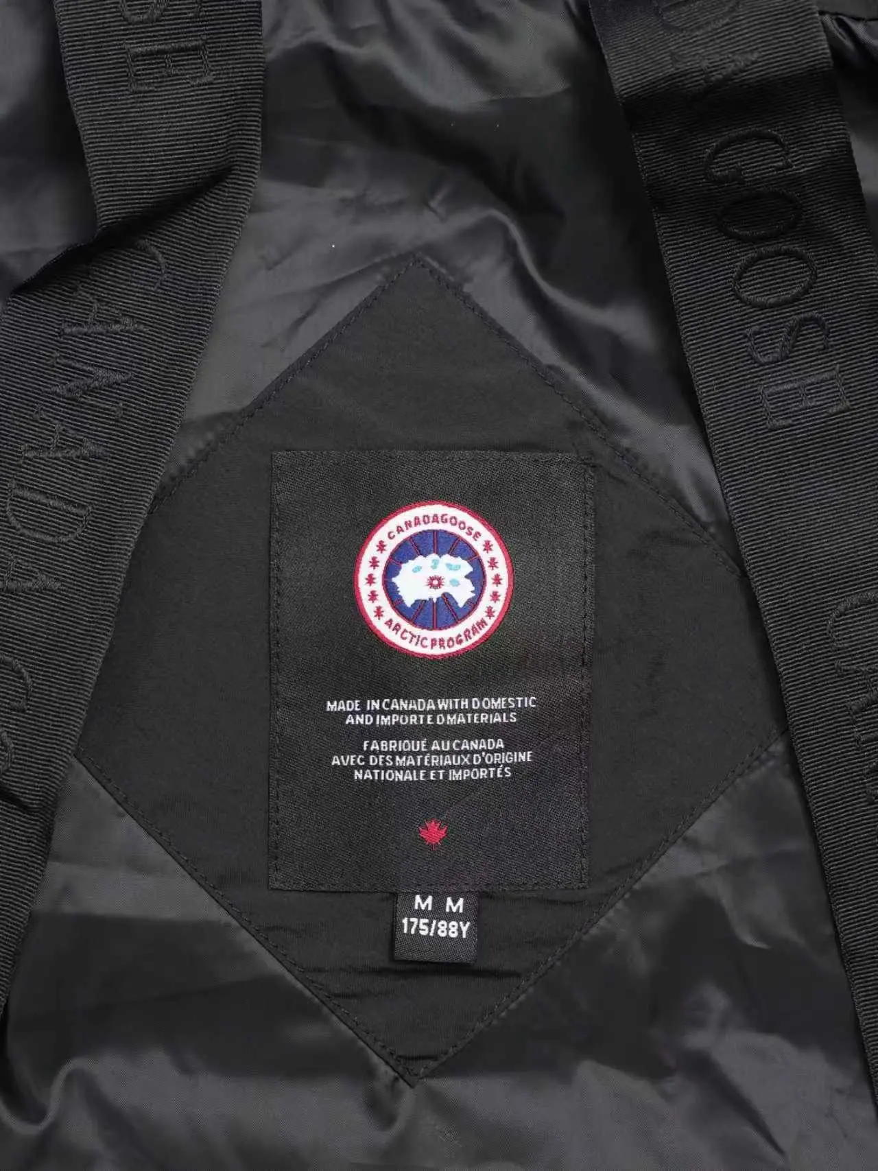 Lawrence Quilted Puffer Jacket D57020966 — view 6