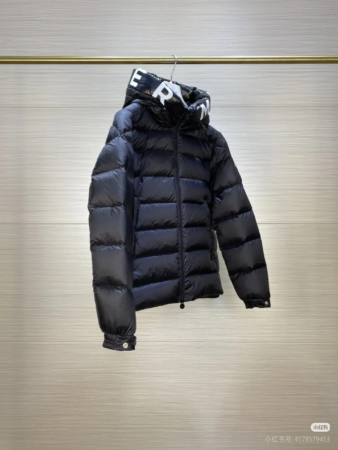 Salzman Hooded Down-Filled Puffer Jacket D57020973 — view 2