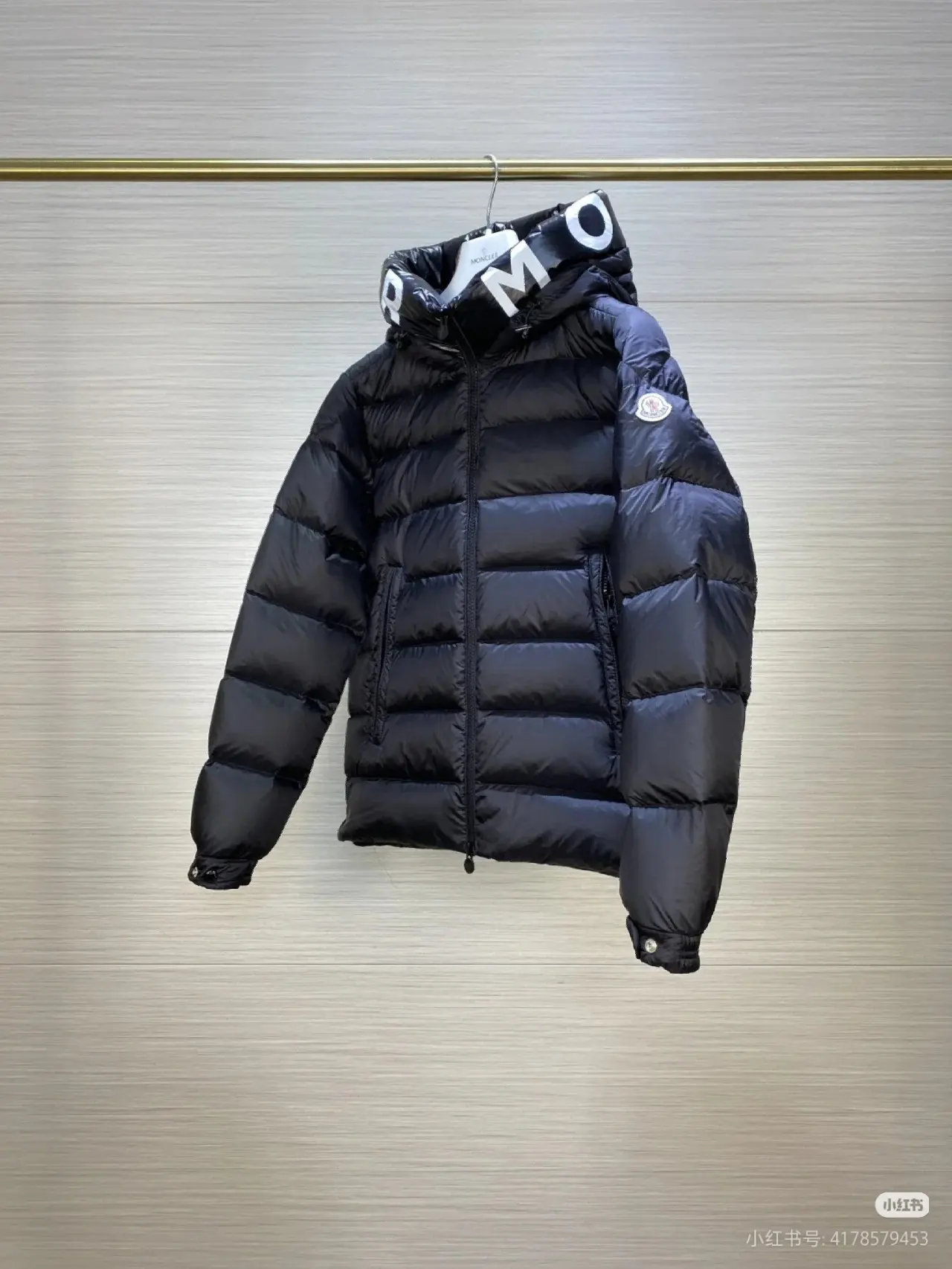Salzman Hooded Down-Filled Puffer Jacket D57020973 — view 3