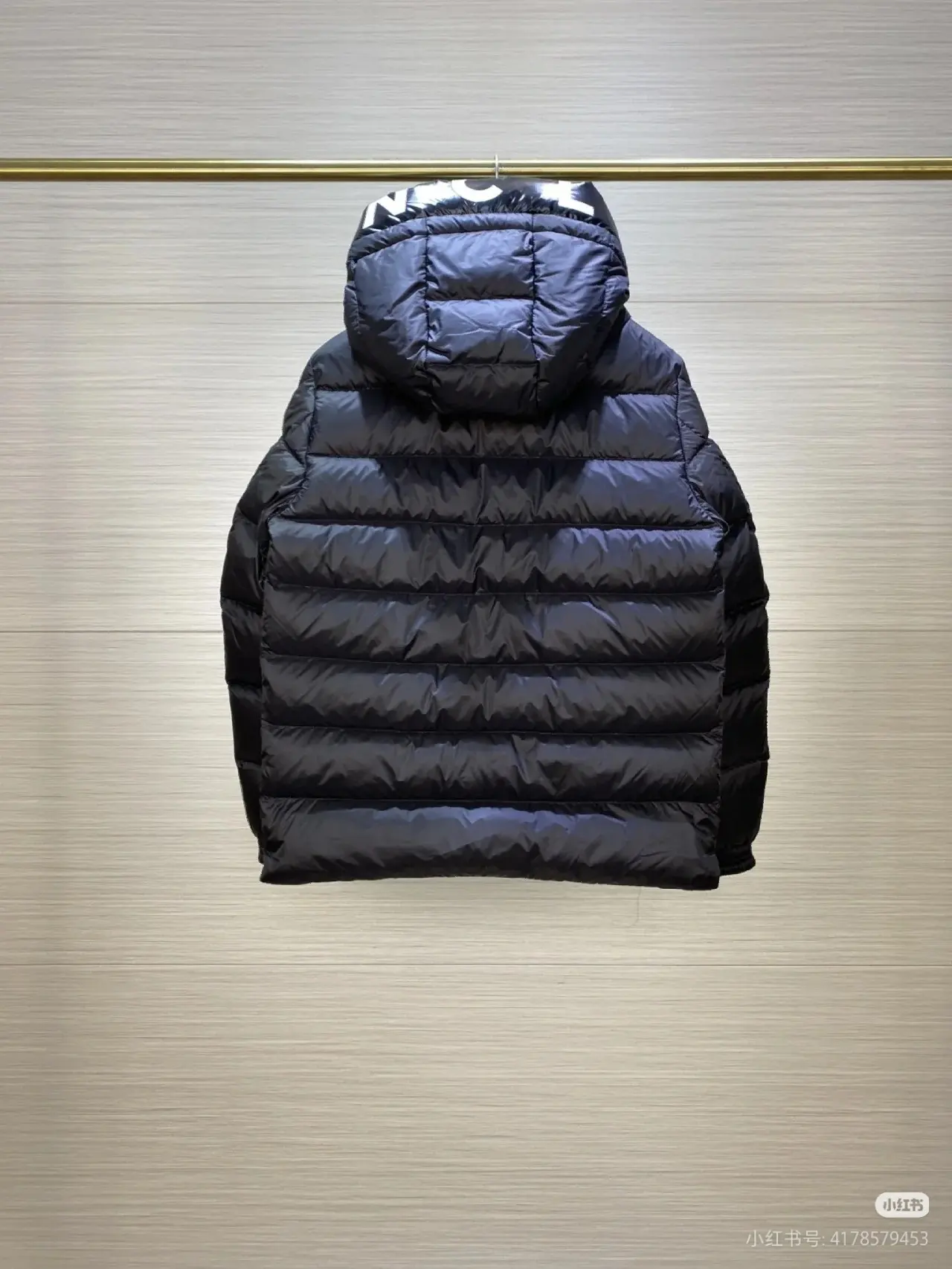 Salzman Hooded Down-Filled Puffer Jacket D57020973 — view 4