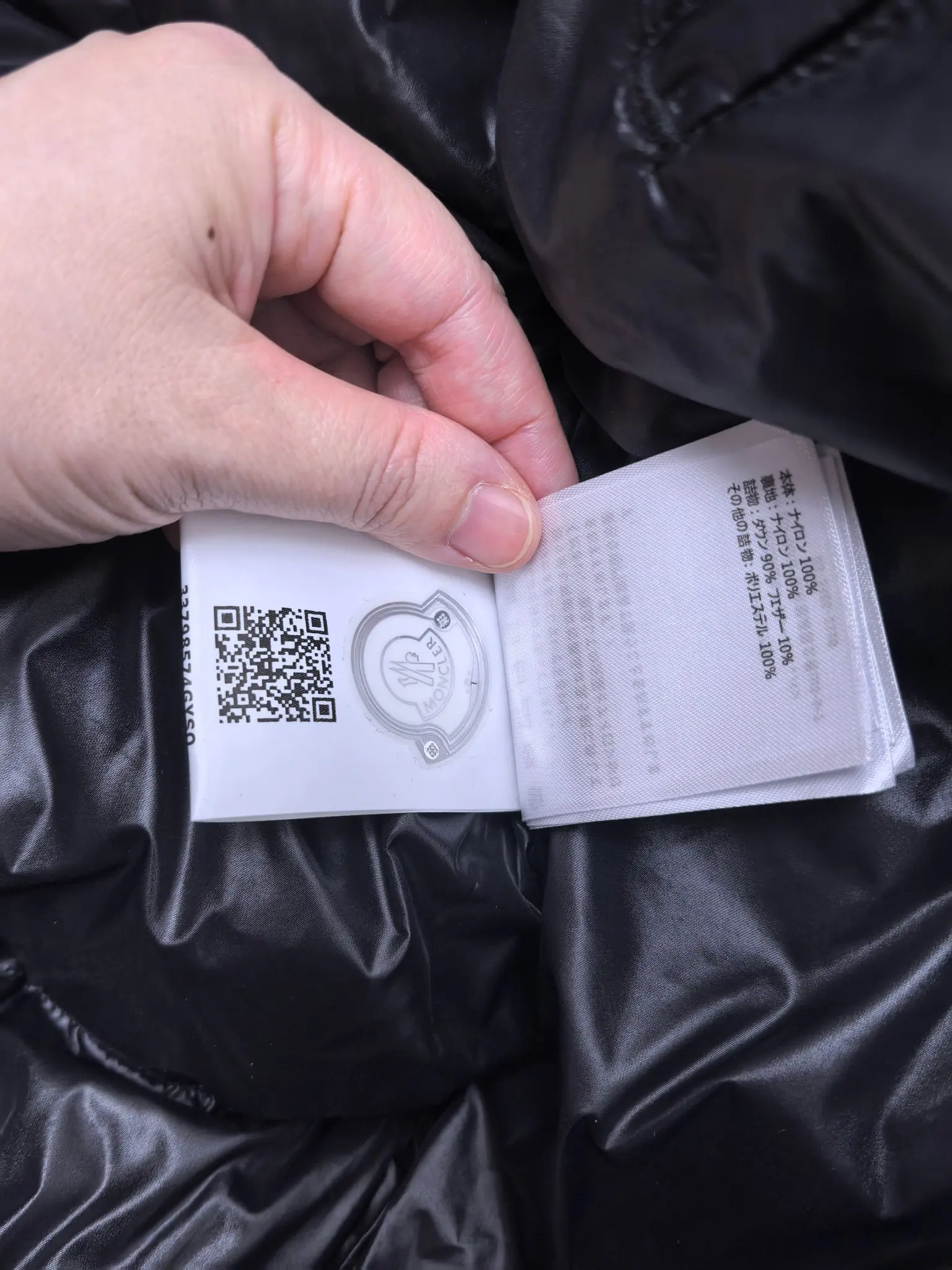 Moncler x 1017 ALYX 9SM Glossy Down Jacket D70020911 — view 8