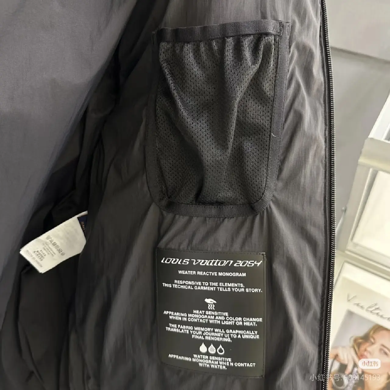 Monogram Heat-Reactive Hooded Down Jacket D70020870 — view 10