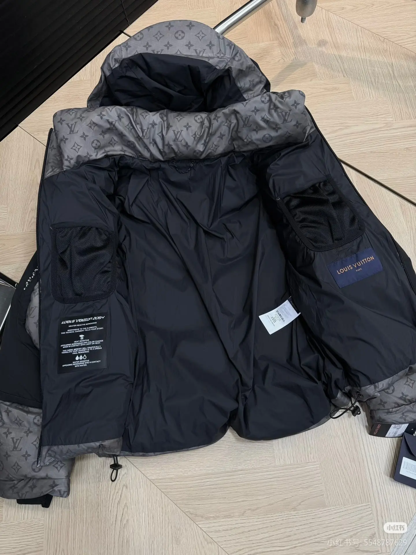 Monogram Heat-Reactive Hooded Down Jacket D70020870 — view 12