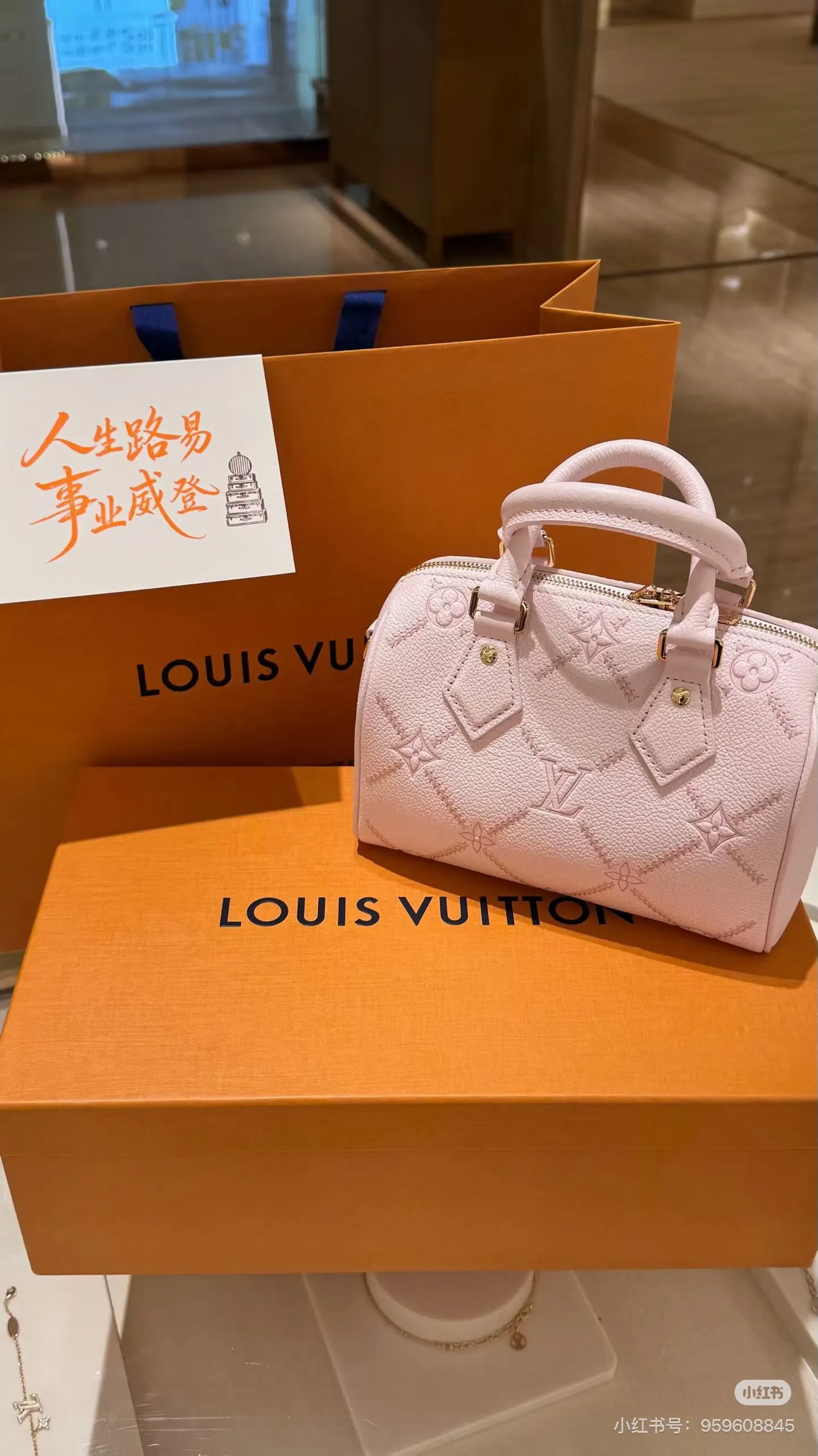 Speedy 20 Monogram Empreinte Mini Bag D32018071 — view 4